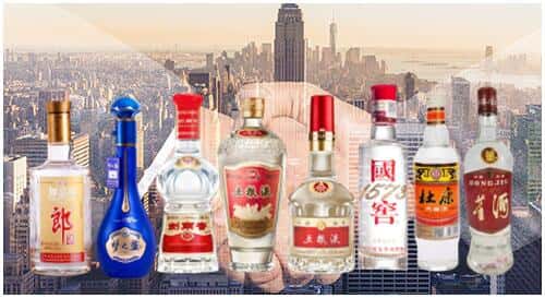 涿鹿县回收名酒